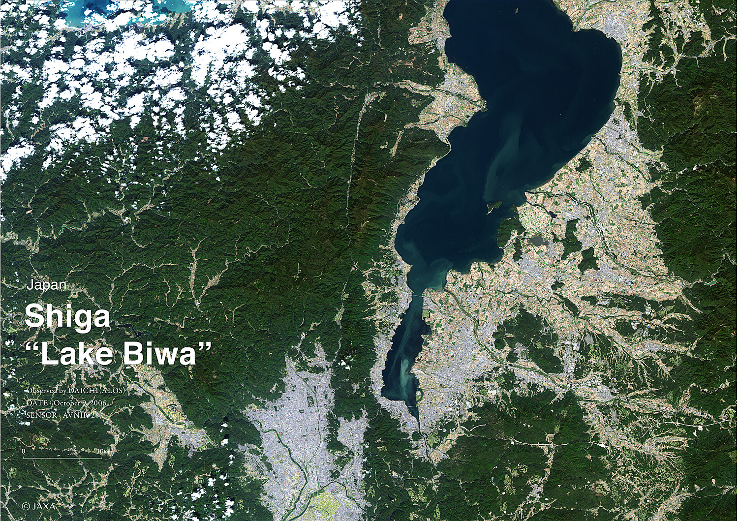だいちから見た日本の都市 琵琶湖:衛星画像（ポスター仕上げ）