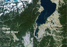 だいちから見た日本の都市 琵琶湖：衛星画像（ポスター仕上げ）