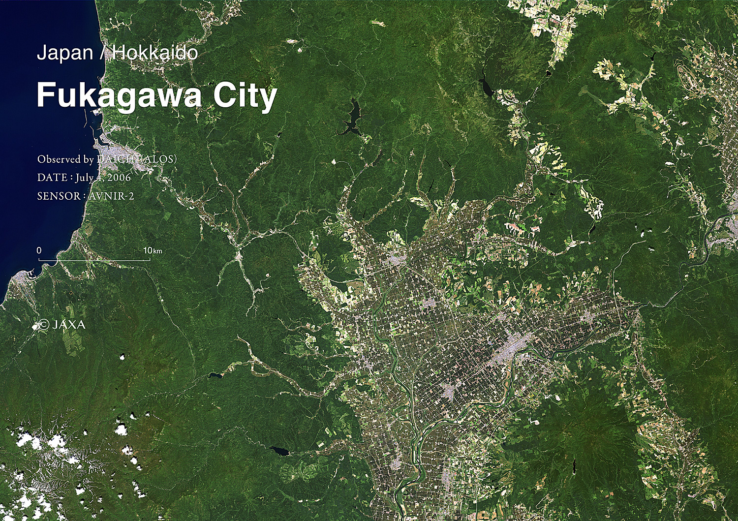 だいちから見た日本の都市 深川市:衛星画像（ポスター仕上げ）