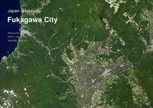 だいちから見た日本の都市 深川市：衛星画像（ポスター仕上げ）