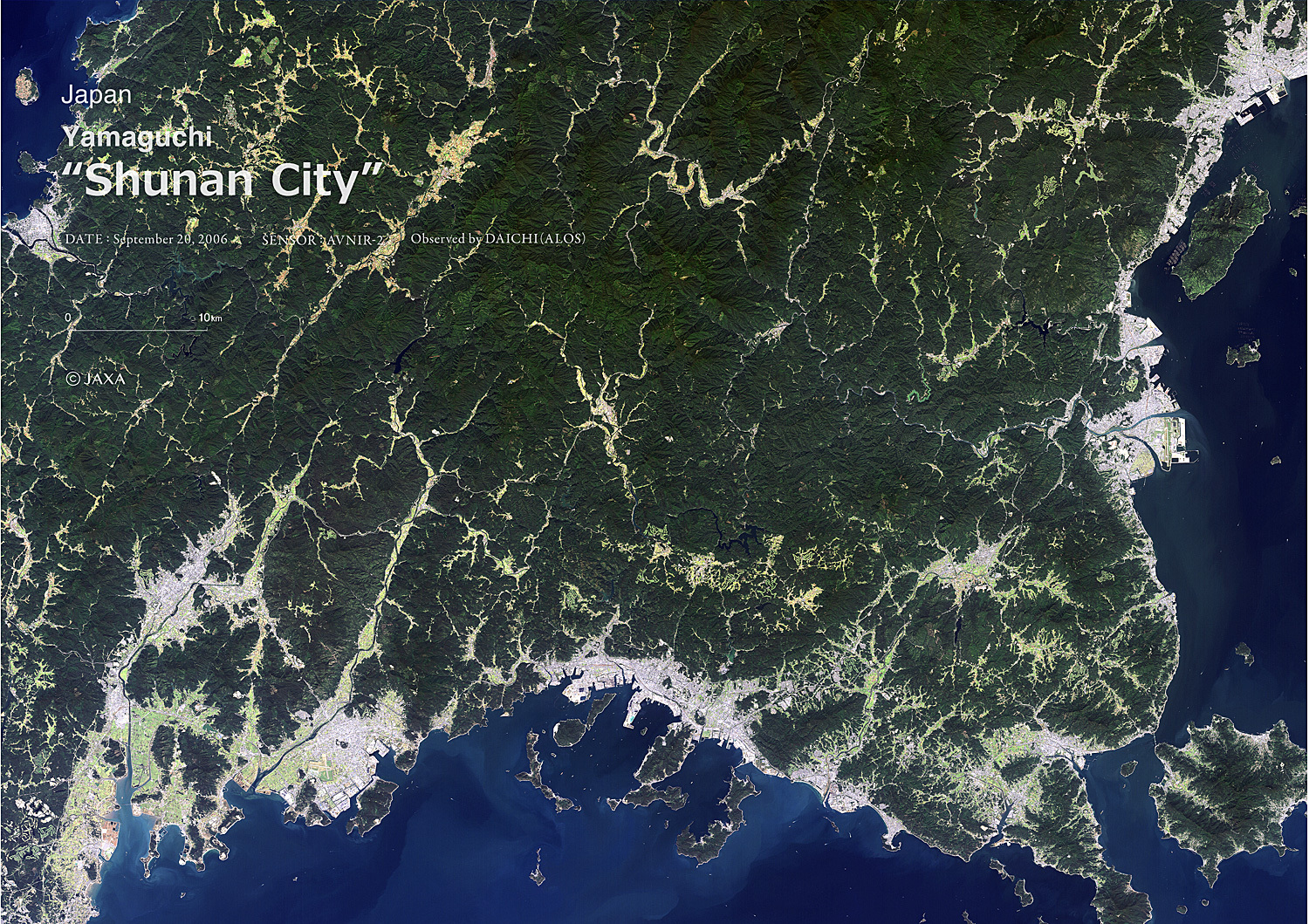 だいちから見た日本の都市 周南市:衛星画像（ポスター仕上げ）