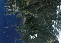 だいちから見た日本の都市 宇和海：衛星画像（ポスター仕上げ）