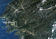 だいちから見た日本の都市肱川：衛星画像（ポスター仕上げ）